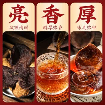 七春陈皮250g正宗养生茶高档礼盒泡白茶普洱会新客毕业送老师母亲礼物
