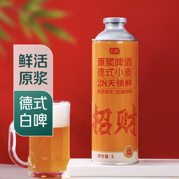 云吉祥1949酒品牌及商品- 京东