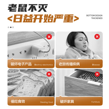 绿叶（Green Leaf）粘鼠板6张装超强力粘板老鼠贴灭鼠老鼠神器GL1005