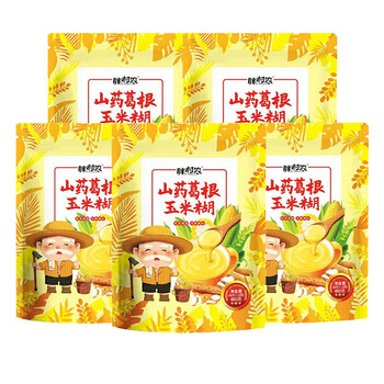 胖村农山药葛根玉米糊400g*5袋组合玉米羹粉冲饮谷物营养早餐代餐粉
