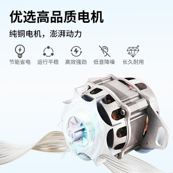 奥克斯(AUX)洗衣机全自动波轮家用小型宿舍租房5.5公斤大容量洗脱一体HB55Q100-20399N 奥克斯(AUX)洗衣机全自动波轮家用小型宿舍租房5.5公斤大容量洗脱一体HB55Q100-20399N