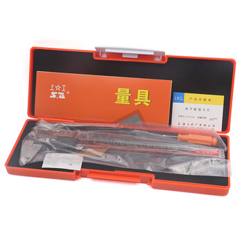 上工 电子数显卡尺0-200mm 分度值0.01 四按键游标卡尺 不锈钢 高精度 方杆