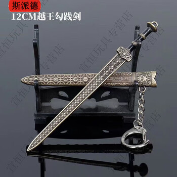 古代刀图片- 京东