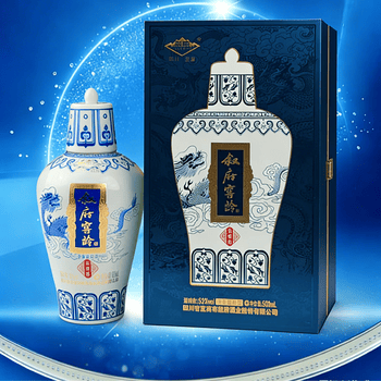 元青花白酒价格报价行情- 京东