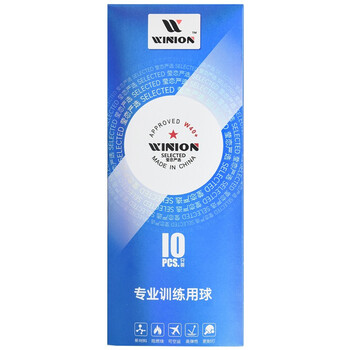 莹恋WINION严选乒乓球一星W40+新材料1星比赛训练用球白色30只装