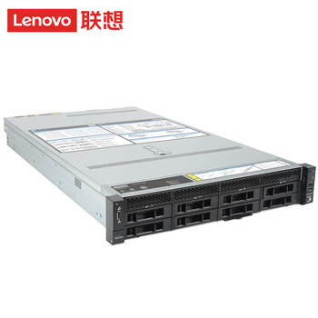 联想(Lenovo)问天WR5228 G3机架式服务器 ERP办公软件 文件存储 一颗银牌4310 16G内存 480G固态 无阵列卡 联想(Lenovo)问天WR5228 G3机架式服务器 ERP办公软件 文件存储 一颗银牌4310 16G内存 480G固态 无阵列卡