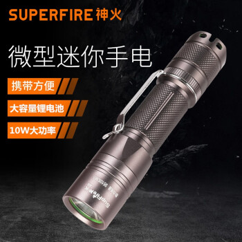 神火（SupFire） 强光手电筒远射LED迷你充电式防身工业户外应急灯 10W A6 1个
