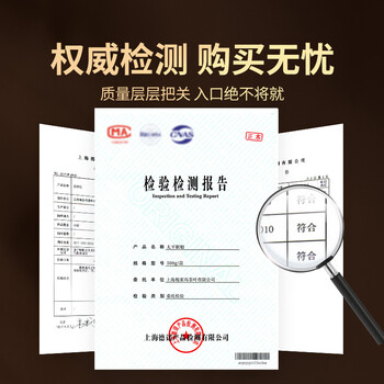 贡苑绿茶太平猴魁500g 雨前新茶头采正宗安徽黄山布尖茶叶礼盒装