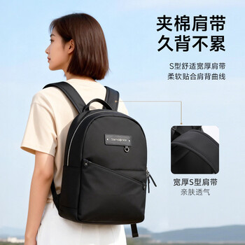 新秀丽（Samsonite）双肩包电脑包14英寸背包女大容量书包商务旅行包通勤笔记本包时尚