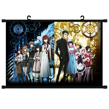 狼天影命运石之门0石之门b世界线牧濑红莉栖椎名动漫挂画卷轴周边海报壁画二次元超大高清命运石之门16 30 45cm 图片价格品牌报价 京东