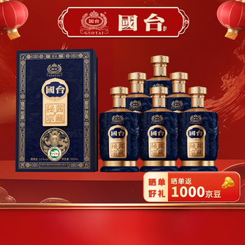 国酱酒价格53度500ml价格报价行情- 京东