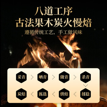 贡苑乌龙茶 潮州凤凰单枞 鸭屎香单丛特级500g礼盒装茶叶自己喝送长辈