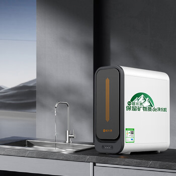 碧水源（Originwater）厨下净水器家用1000G过滤器5年长效纳滤膜保留矿物质净水机京东自营 p3
