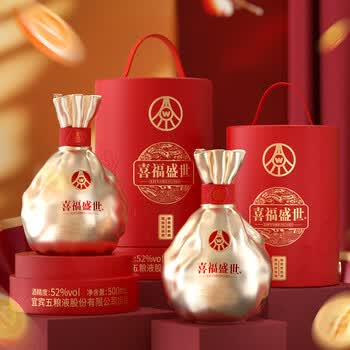 五粮金樽白酒- 京东