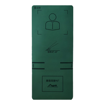 点润 新仰卧起坐垫 体能卷腹训练垫瑜伽垫防滑健身垫子男1830*800*8mm