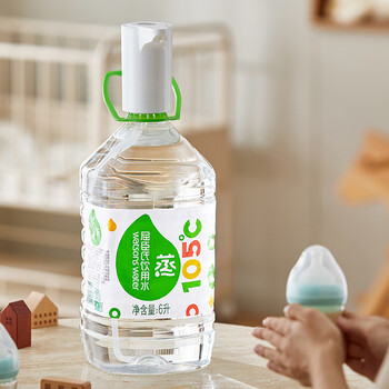 屈臣氏蒸馏水纯净水6L*4桶整箱大桶装水饮用水家庭装泡茶煲汤