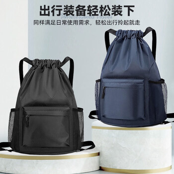 VICTORIATOURIST运动包男抽绳健身篮球包干湿分离游泳束口足球包训练收纳双肩背包