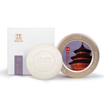 中华香皂檀香洗脸皂150g 清洁去油沐浴洗发皂 男女通用