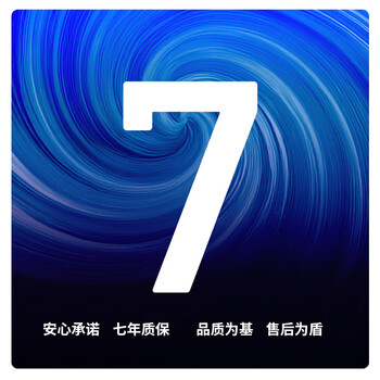 长城（Great Wall）额定650W G6金牌全模电脑电源（全电压/双CPU+双显卡供电）稳压5060TI显卡