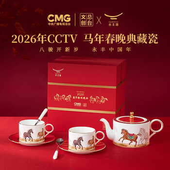 永丰源咖啡具- 京东