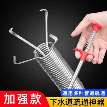 乐喏下水道疏通器取物器抓取异物器夹取器捡拾器马桶疏通工具300厘米