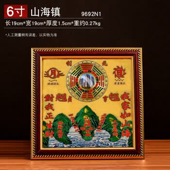 麒麟全铜- 京东