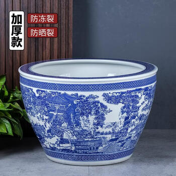 荷花缸金鱼品牌及商品- 京东