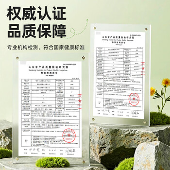 洁日邦一次性航空杯100ml*50只食品级杯子加厚耐高温防摔塑料太空杯