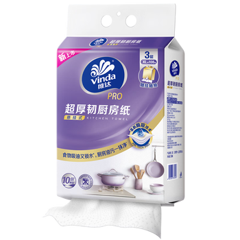 维达（Vinda）厨房用纸 PRO超厚韧3层108抽5提 悬挂式厨房纸挂抽