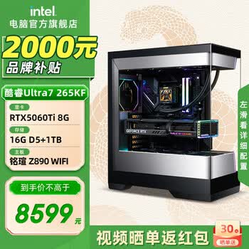 高速SSD120GB Office付 高速第二世代Corei7-2677M -1.8GHz 最新 