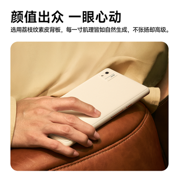 文石 P6Pro小白马 6.13英寸电子书阅读器电纸书电子纸墨水屏 无极黑 便携阅读 马上有猫翻盖套装