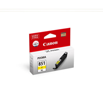 佳能（Canon）CLI-851XL Y 大容量黄色墨盒(适用iX6880/iX6780/iP8780)