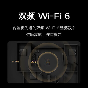 小米（MI） 智能摄像头4C【多重隐私保护】3.5K超清 360°无死角 带夜视手机远程 家用婴儿宠物看护器摄像机