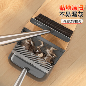 佳帮手扫把簸箕套装家用扫帚两件套扫地神器扫把套装京东自营加厚