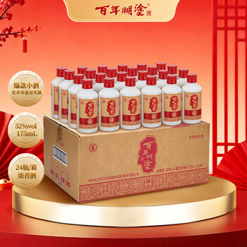 芧台镇小瓶酒- 京东