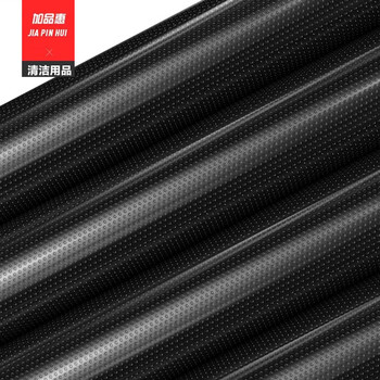 加品惠提手垃圾袋黑色60*90cm30只1.8丝单层加厚平装收纳搬家塑料袋1830