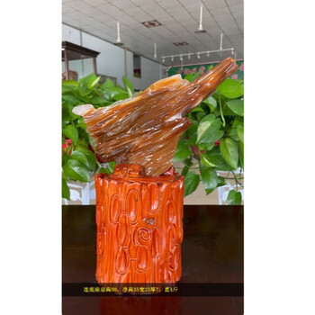 木化玉原石价格报价行情- 京东