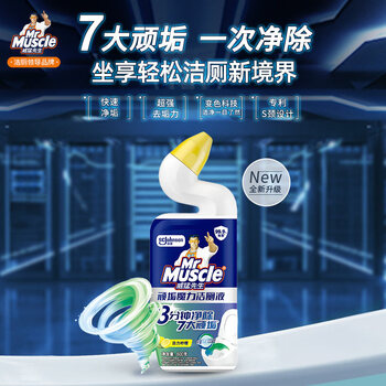 威猛先生（Mr Muscle）顽垢魔力 洁厕灵 600g*4瓶 洁厕液 卫生间马桶除垢去渍去异味