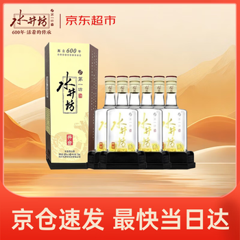 水井坊750ml排行- 京东