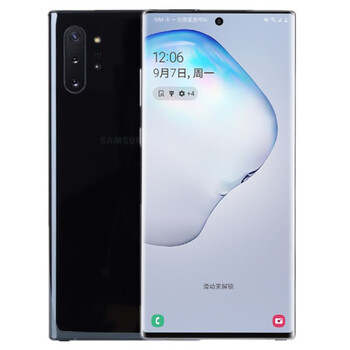 三星(samsung)/ galaxy note10 sm-n9760 5g国行双卡通曲屏手机 官