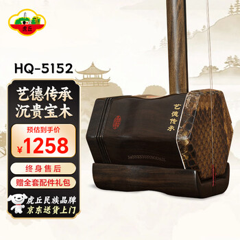 虎丘二胡价格报价行情- 京东