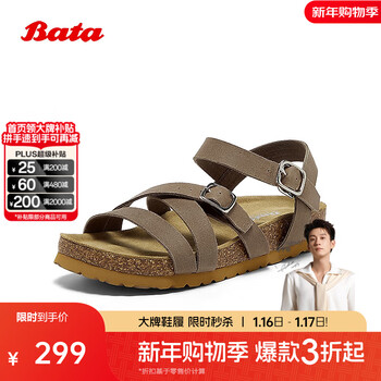 Bata勃肯凉鞋女2025夏季新款英伦牛皮舒适休闲厚底凉鞋5A071BL5 啡色 35