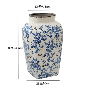 青花瓷花瓶花纹型号规格- 京东