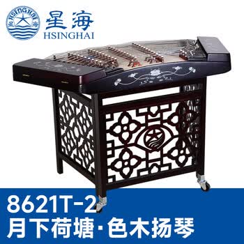 402扬琴型号规格- 京东