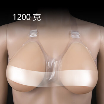 连体义乳cd变装价格报价行情- 京东