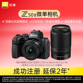 レンズ40本以上まとめ売り】②/Nikon/Canon等