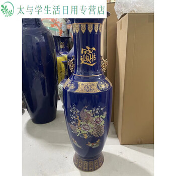 潮州落地大花瓶- 京东