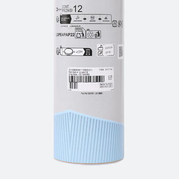 迪卡侬防风羽毛球耐打王12只77速FSC530鸭毛新旧包装随机发货-5177734