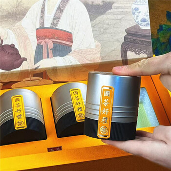 崂卓崂山绿茶礼盒装2026新茶250g明前头春茶叶 山东青岛特产