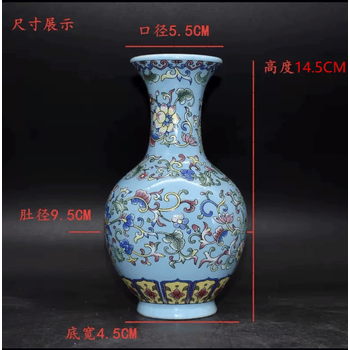 清代珐琅彩瓷价格报价行情- 京东